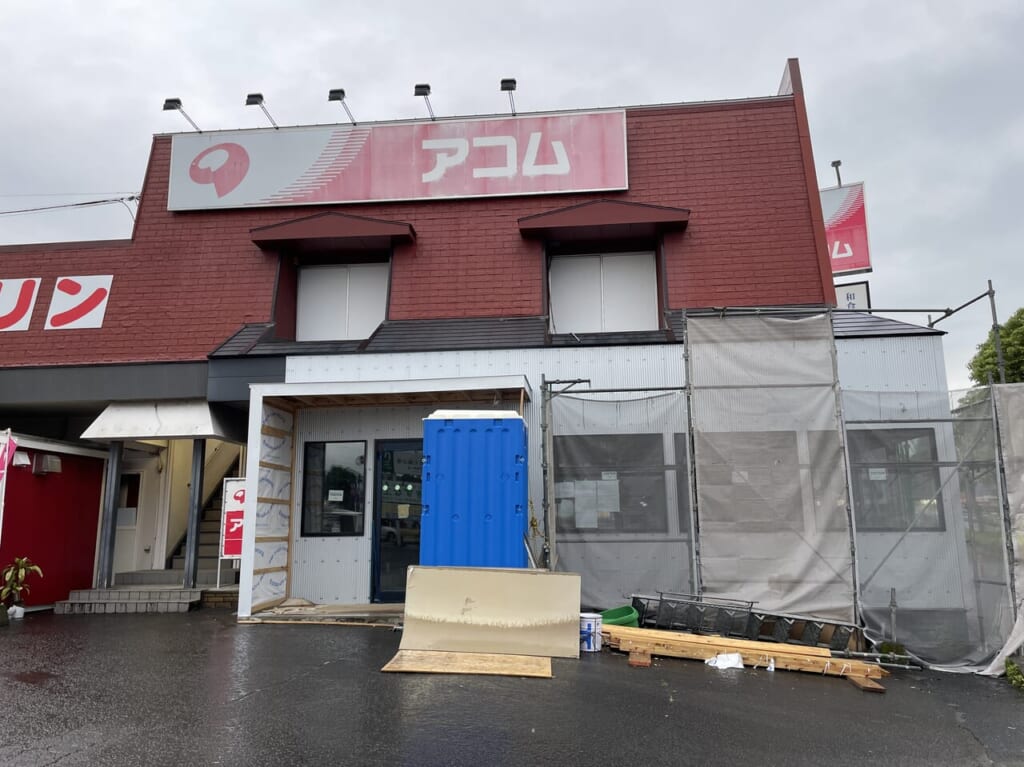 2024年6月SNOOUP姶良店