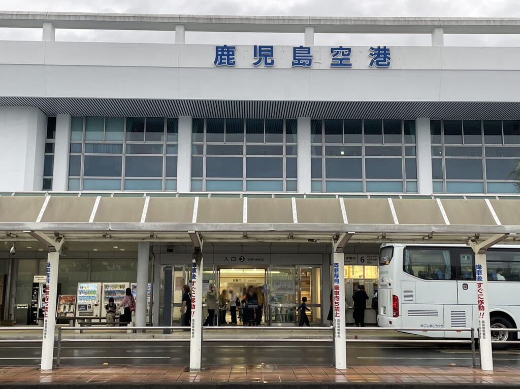鹿児島空港