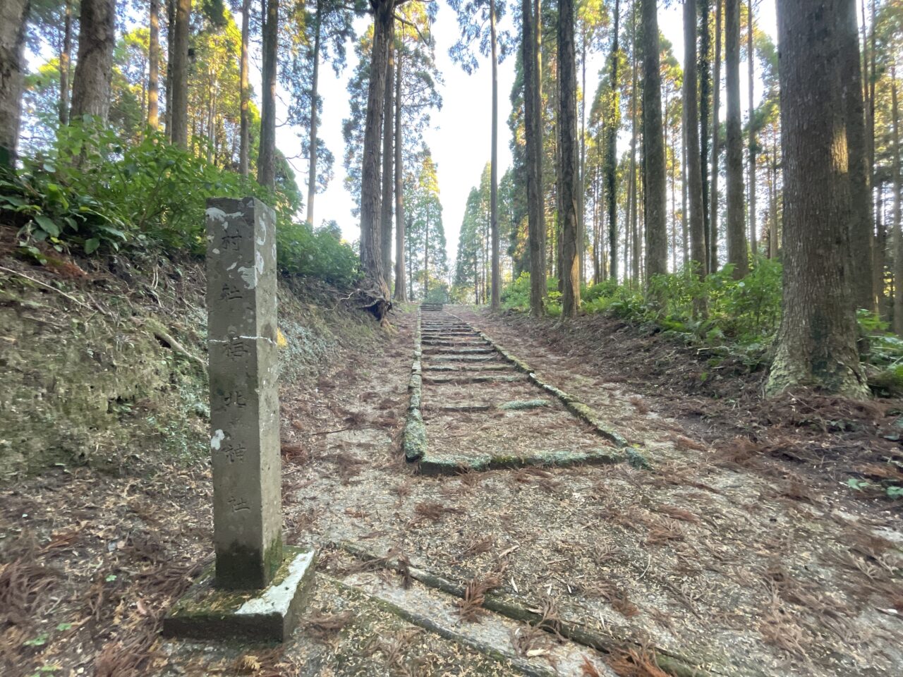 梅北神社